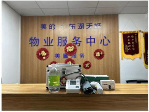 春節(jié)不打烊，服務(wù)暖萬家 美的置業(yè)滬蘇皖新春服務(wù)四重奏，攜手影視美術(shù)置景服務(wù)共慶團(tuán)圓年