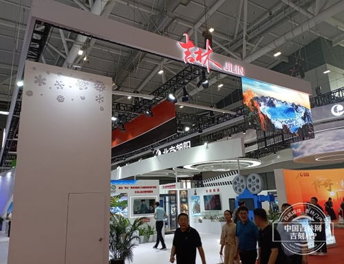 吉林文化驚艷深圳文博會 百余項文化產(chǎn)品展現(xiàn)東北創(chuàng)意力量